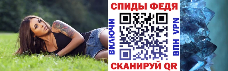 Амфетамин Розовый Суворов