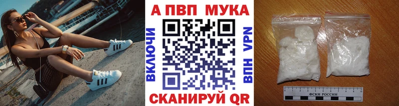 закладка  Суворов  А ПВП Crystall 
