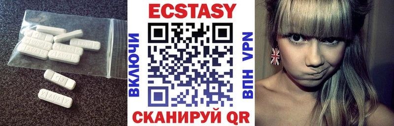 где найти наркотики  hydra ONION  Ecstasy Punisher  Суворов 