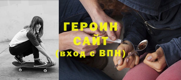 прущая мука Арсеньев