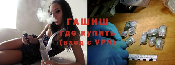 прущая мука Арсеньев