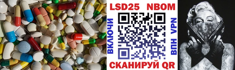 ЛСД экстази ecstasy  KRAKEN ссылки  Суворов 